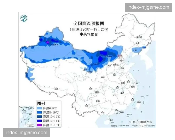 气象部门发布预警，周末巴斯克地区比赛可能受降雨天气影响